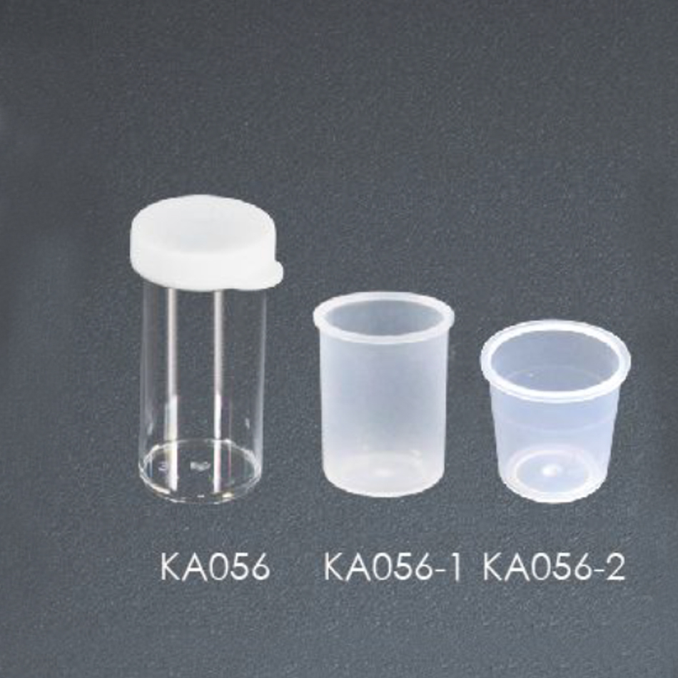 Microelement cup