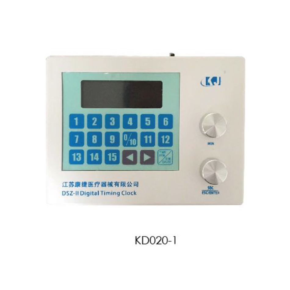 Digital clock