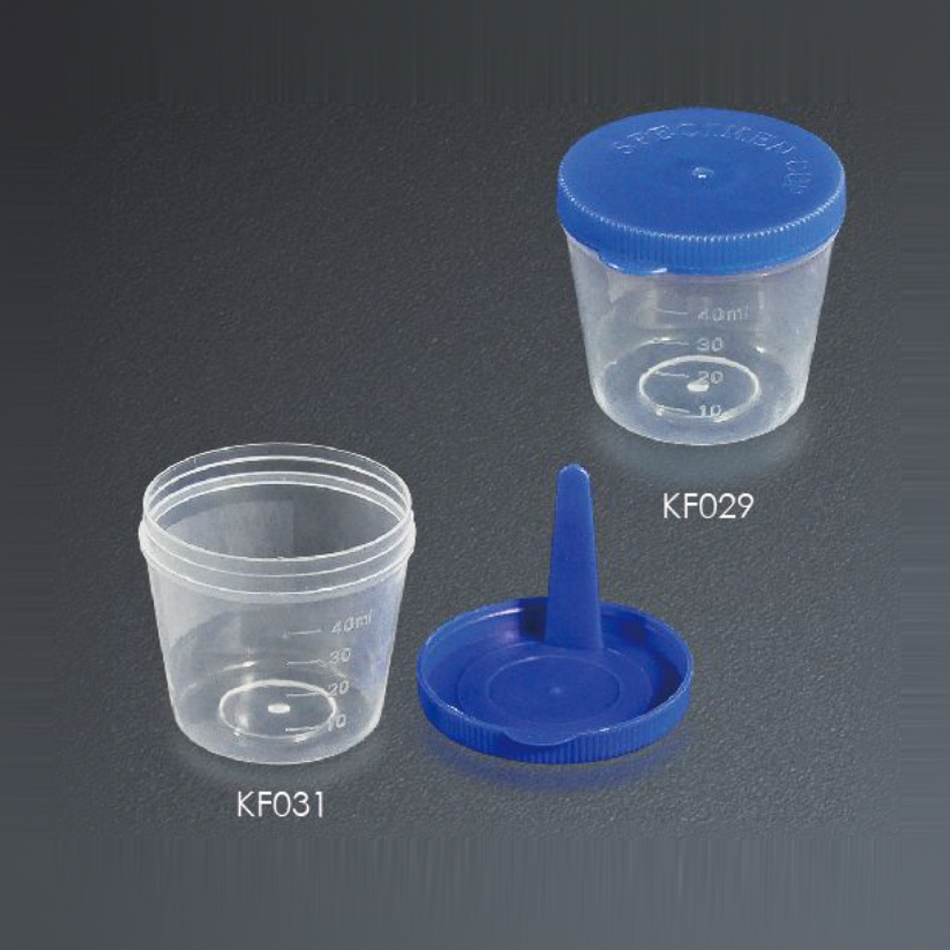 Urine container