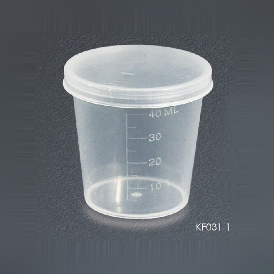 Sputum container