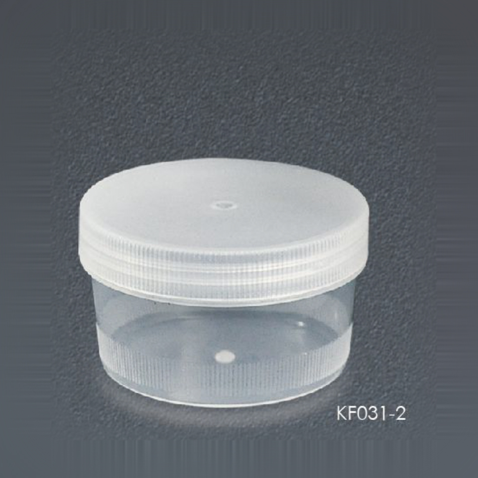 Sputum container(screw cap)